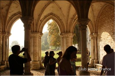 Abbaye de Fontaine-Guérard